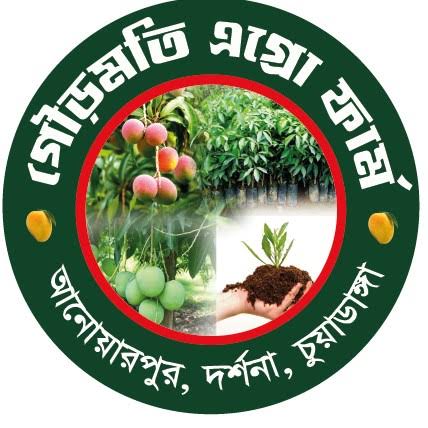 Gourmoti Agro Farm logo